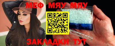 марки nbome Заволжье