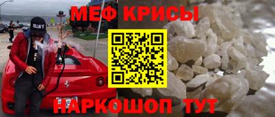 бошки Донецк