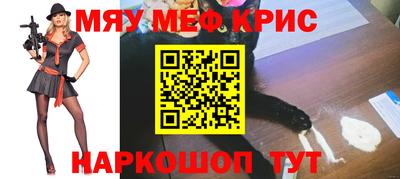 трава Дубна