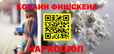 скорость Жуковский