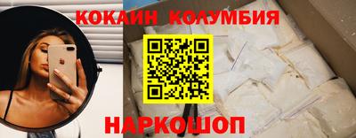 трава Дубна