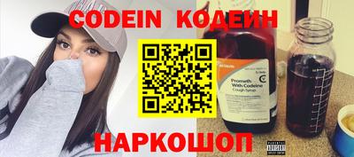 меф VHQ Донской