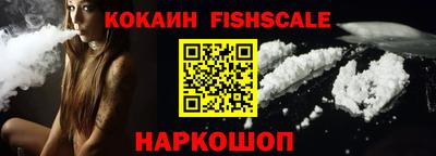 трава Дубна