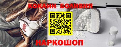 марки nbome Заволжье