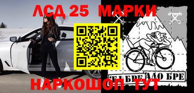 кокаин премиум Заводоуковск