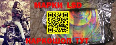 кокаин премиум Заводоуковск
