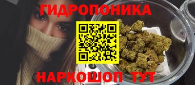 меф VHQ Донской