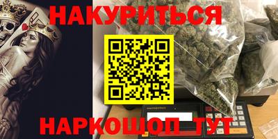 скорость Жуковский