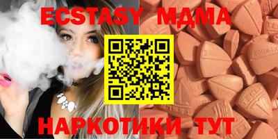 скорость Жуковский