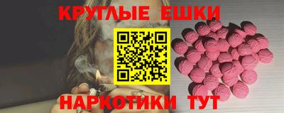 марки nbome Заволжье