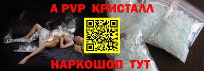 кокаин премиум Заводоуковск