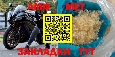 ешки Керчь
