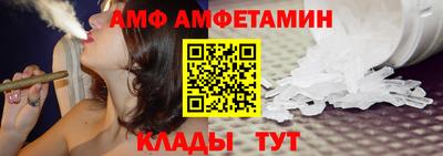 меф VHQ Донской