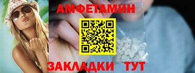 марки nbome Заволжье