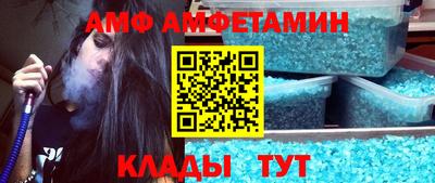 трава Дубна