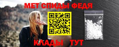 СК Кизляр