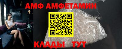 кокаин премиум Заводоуковск