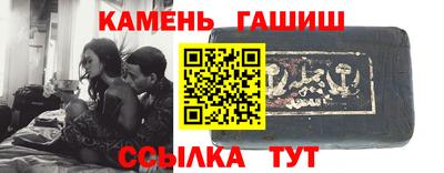 трава Дубна