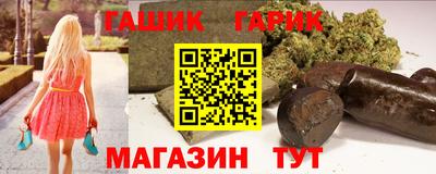 марки nbome Заволжье