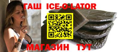меф VHQ Донской