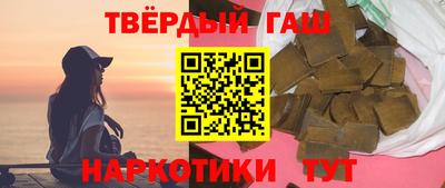 скорость Жуковский