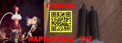 скорость Жуковский