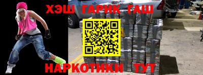 скорость Жуковский
