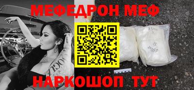 марки nbome Заволжье