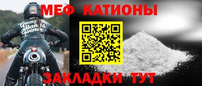 скорость Жуковский