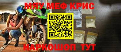 марки nbome Заволжье