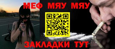 марки nbome Заволжье